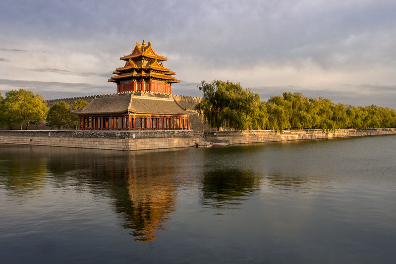 Ancient Secrets: The Forbidden City