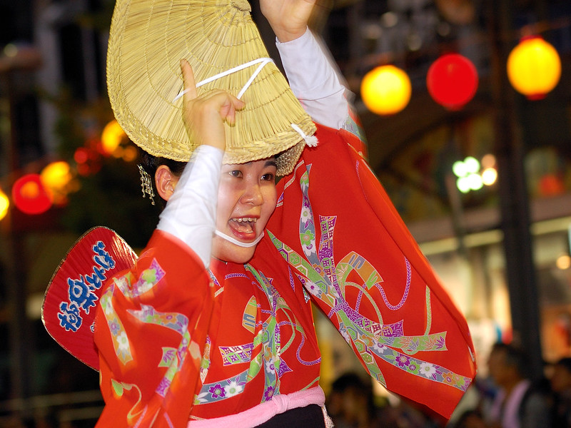 Dance of Fools: Awa Odori Festival, Japan