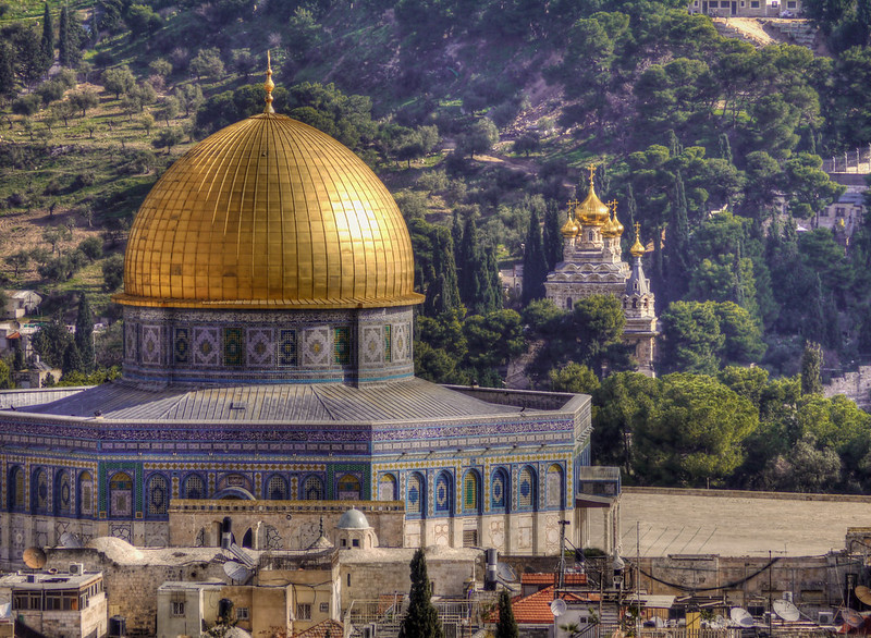 Holy of Holies: Dome of the Rock and The Weeping Wall, Jerusalem