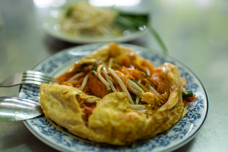PAD THAI (Thai Fried Glass Noodles)