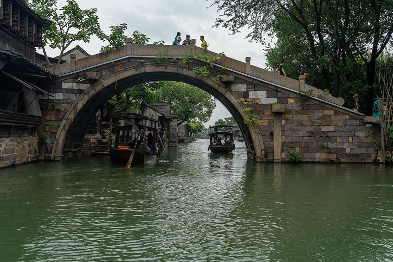 The Grand Canal of China