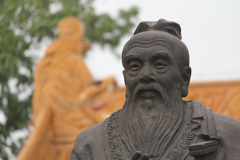 Confucius: the great sage of China