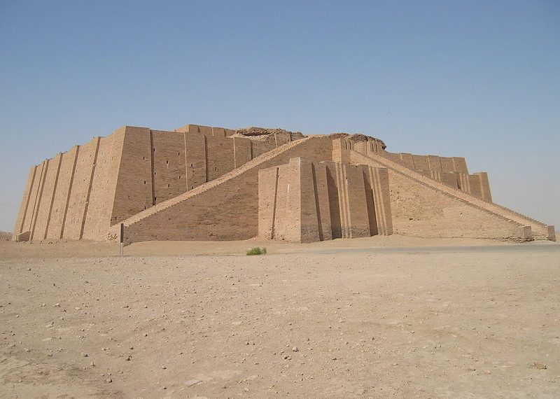 Ancient Iraq: Great Historic Sites