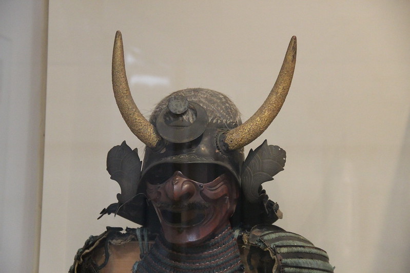 Ancient Samurai