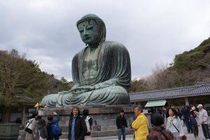 Kamakura