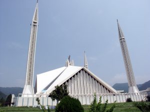 Shah Faisal