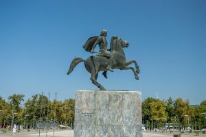 Alexander the Great