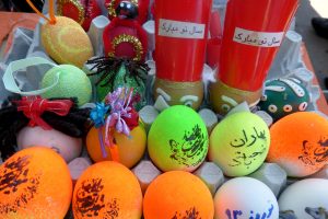 Persian New Year