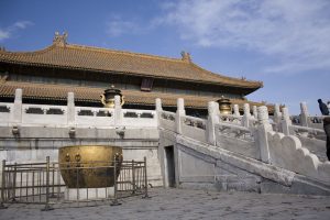 Forbidden City