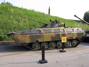 Kyiv World War 2 Museum