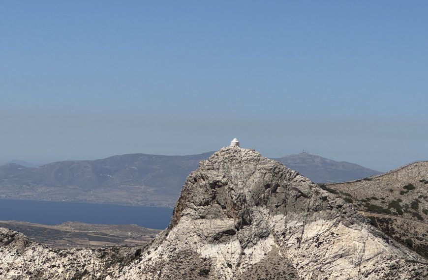 Naxos