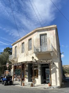 Venetian building, Naxos, Greek Islands. Venetian era buildings are scattered across the Mediterranean