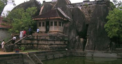 Ancient City of Anuradhapura