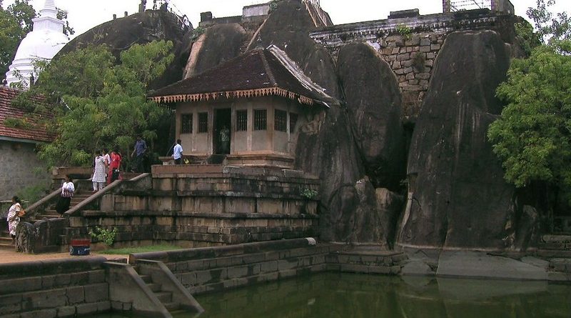 Ancient City of Anuradhapura