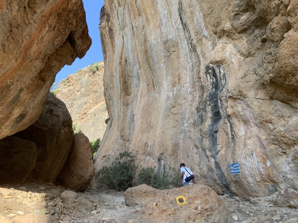 Samaria gorge