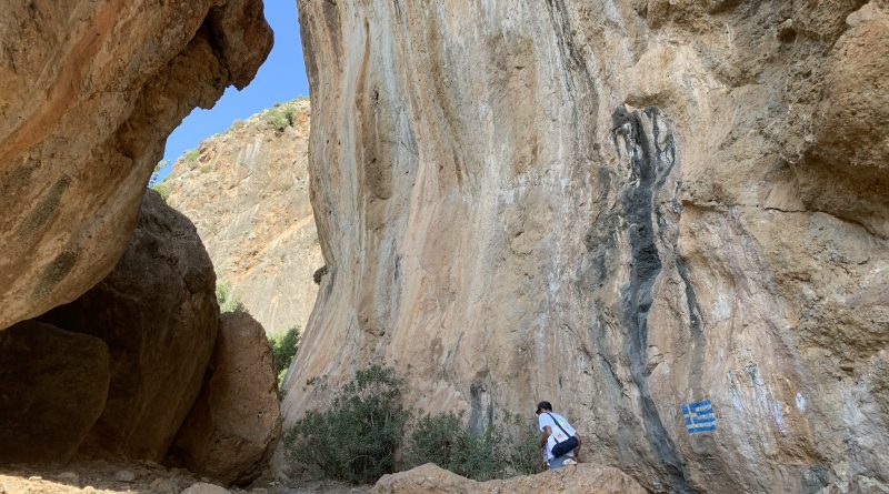 Samaria gorge