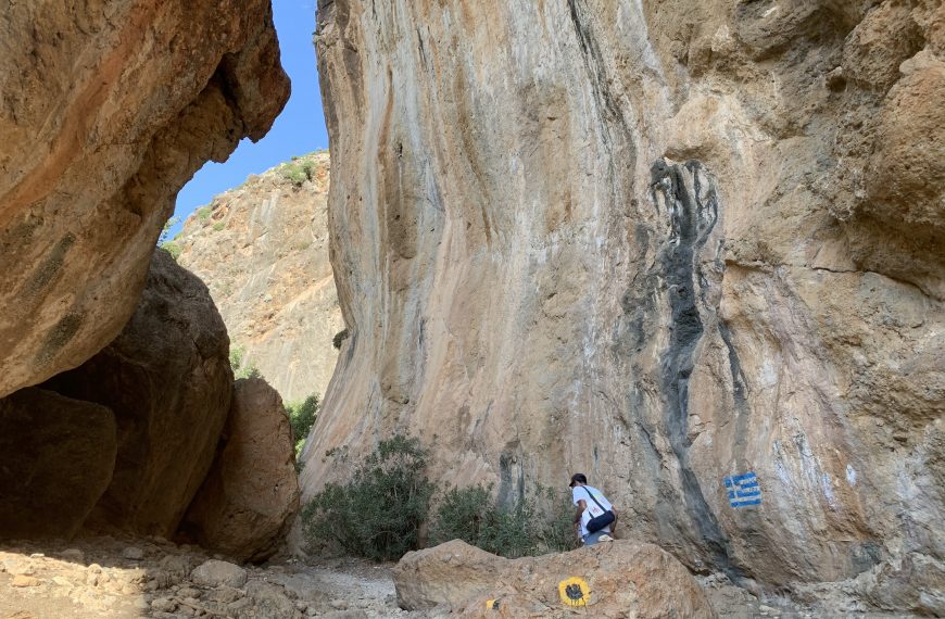 Samaria gorge