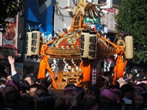 Tokyo Matsuri