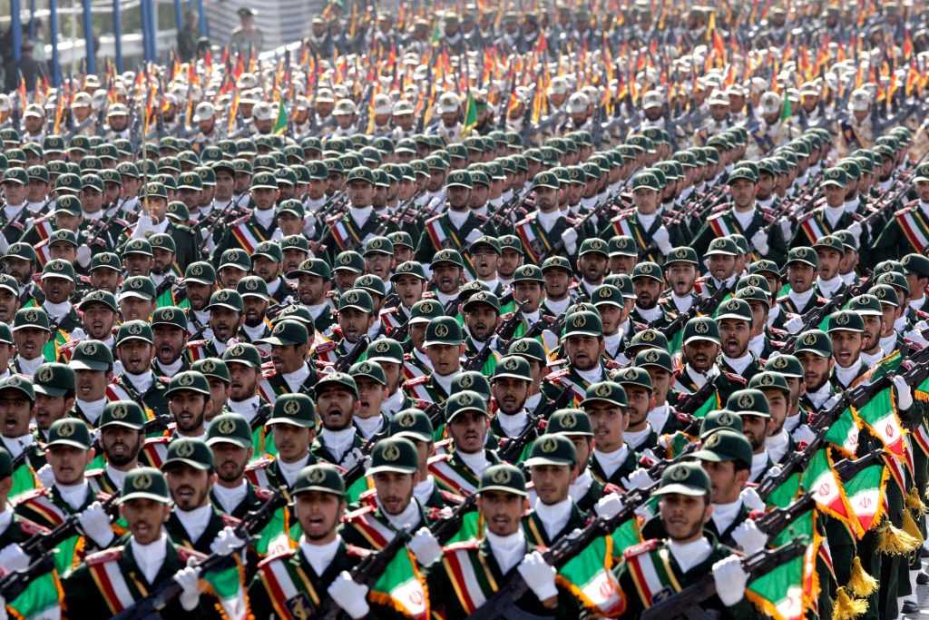The Revolutionary Guard Corps