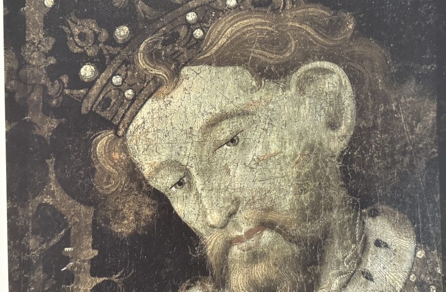 Alfonso