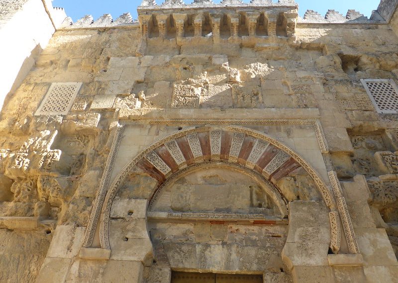 Cordoba