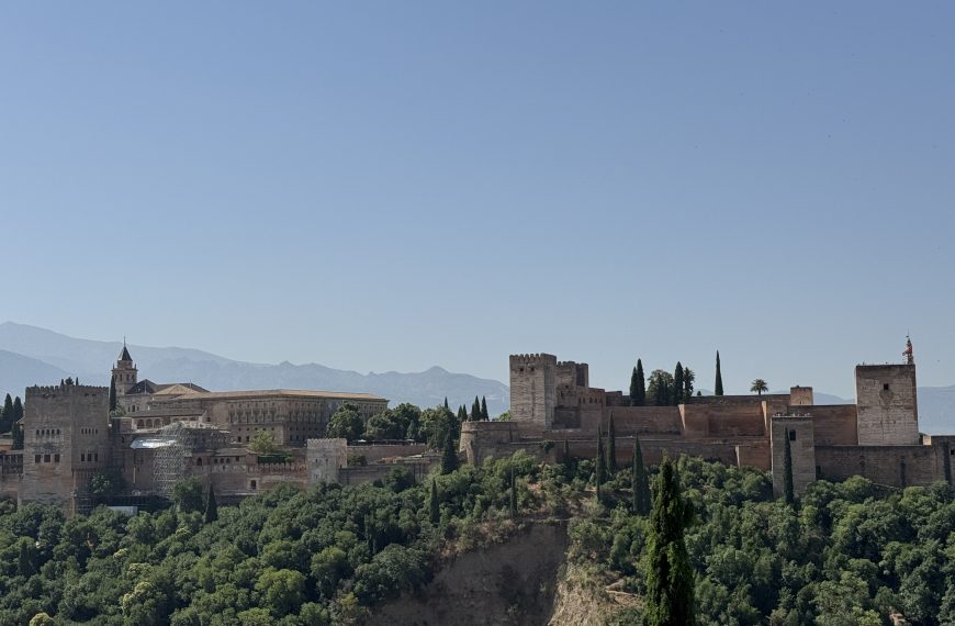 Alhambra
