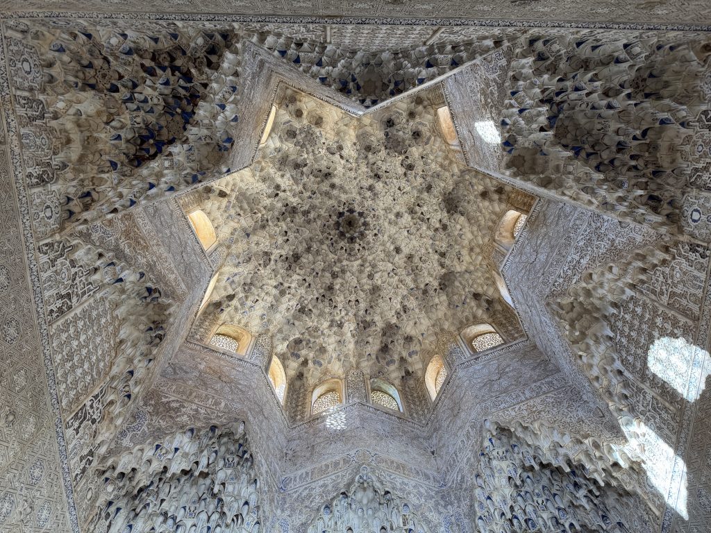 A ceiling in the Palace of Muhammad the 5th
