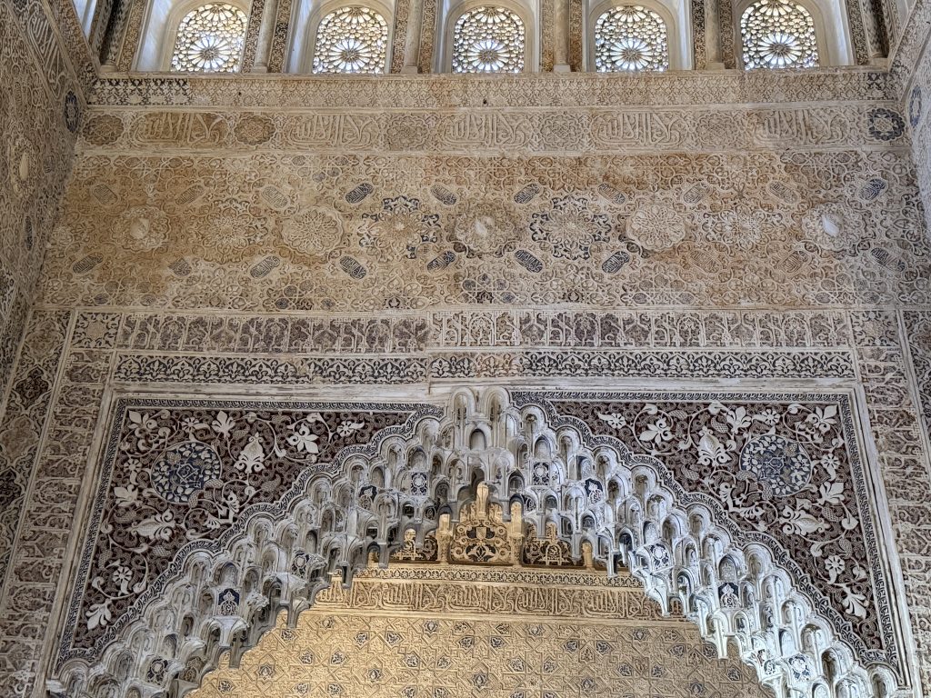 Palace of Muhammad the 5th