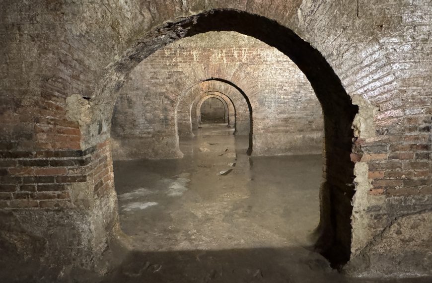 Cistern