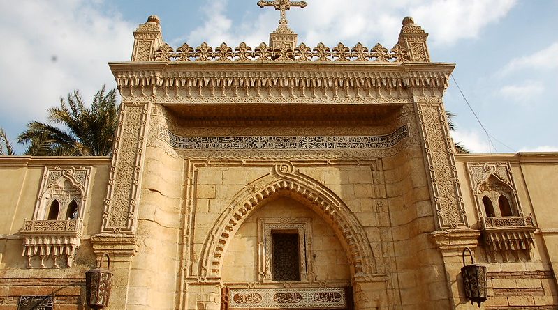 The Coptic Church