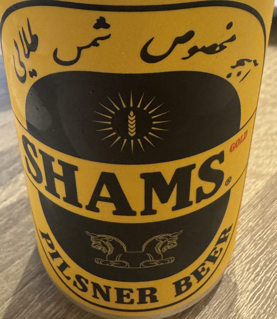 The Re Birth of Persian Beer