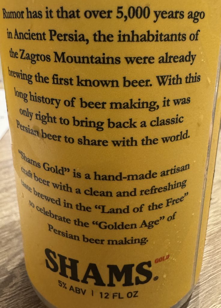 The Re Birth of Persian Beer